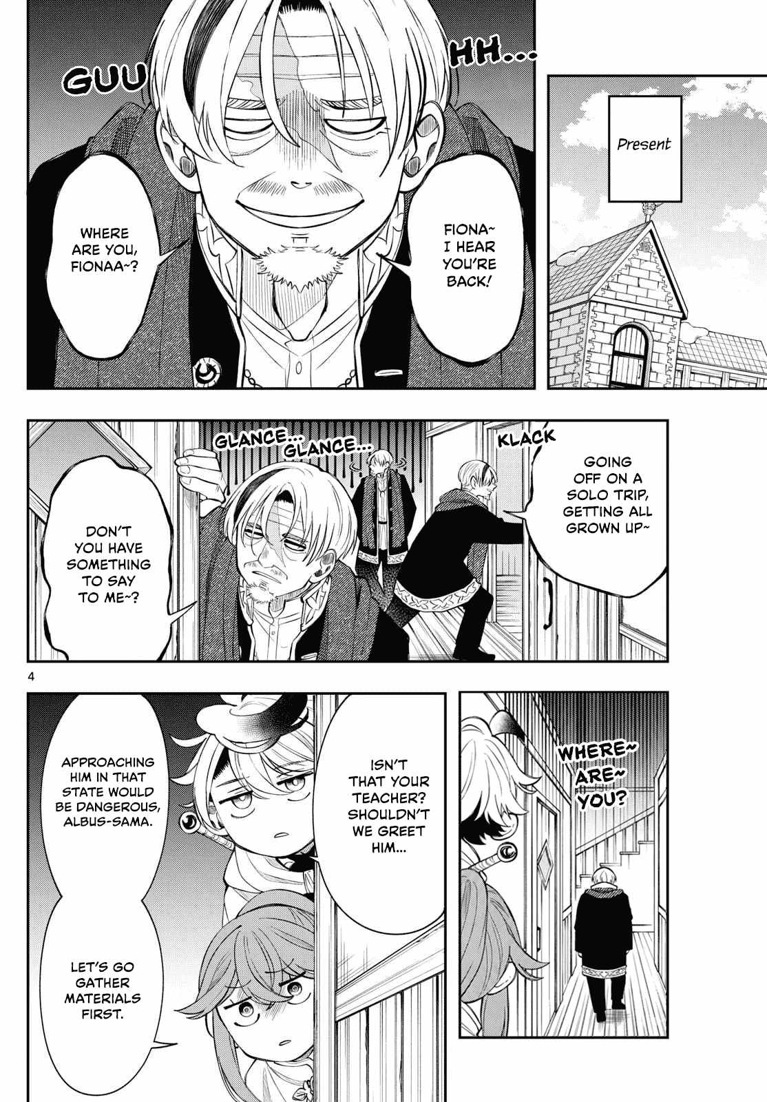 Kaiten no Albus, Chapter 77, page 4