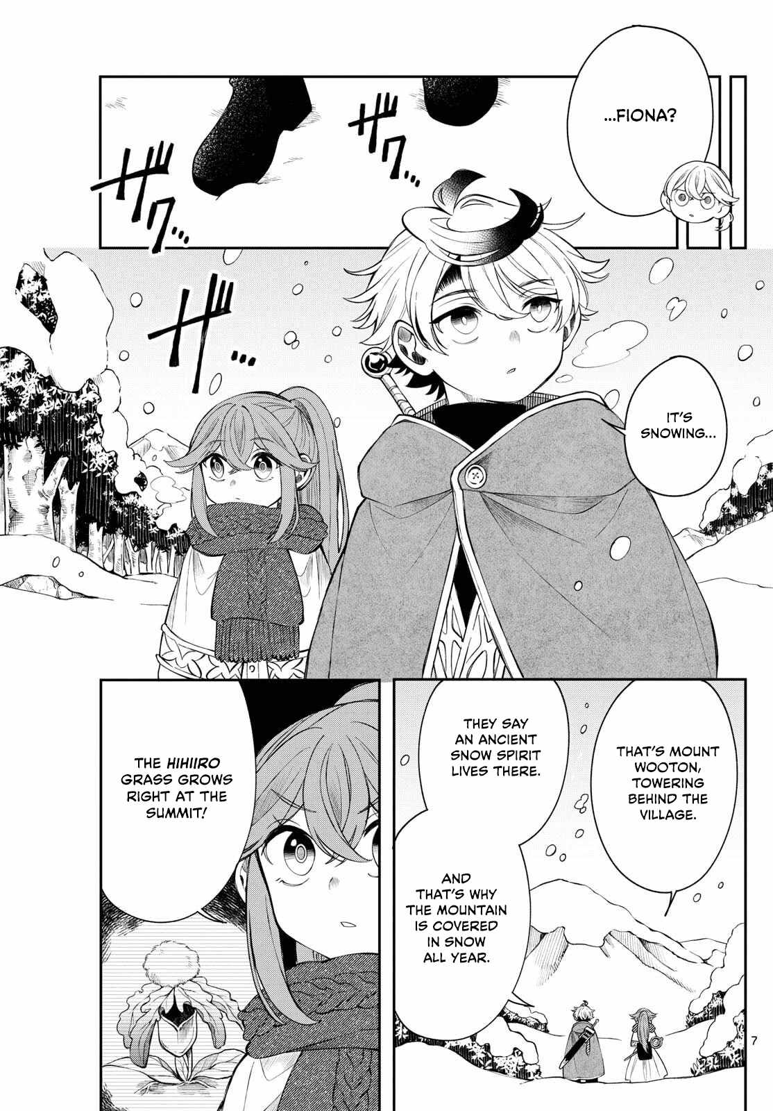 Kaiten no Albus, Chapter 77, page 7