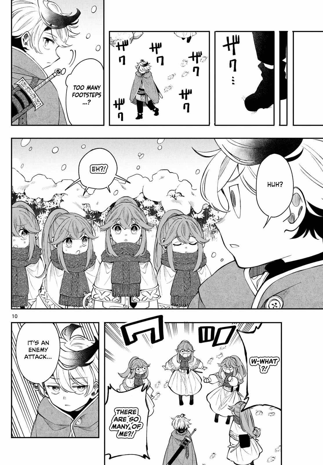 Kaiten no Albus, Chapter 77, page 10