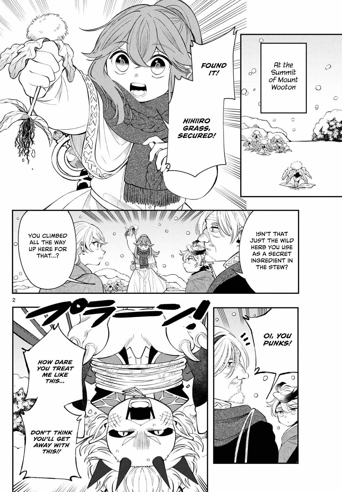 Kaiten no Albus, Chapter 78, page 2