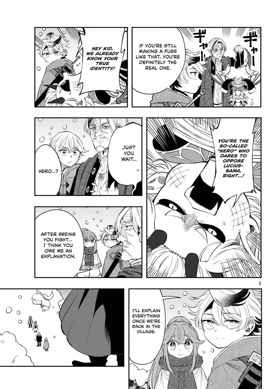Kaiten no Albus, Chapter 78, page 3