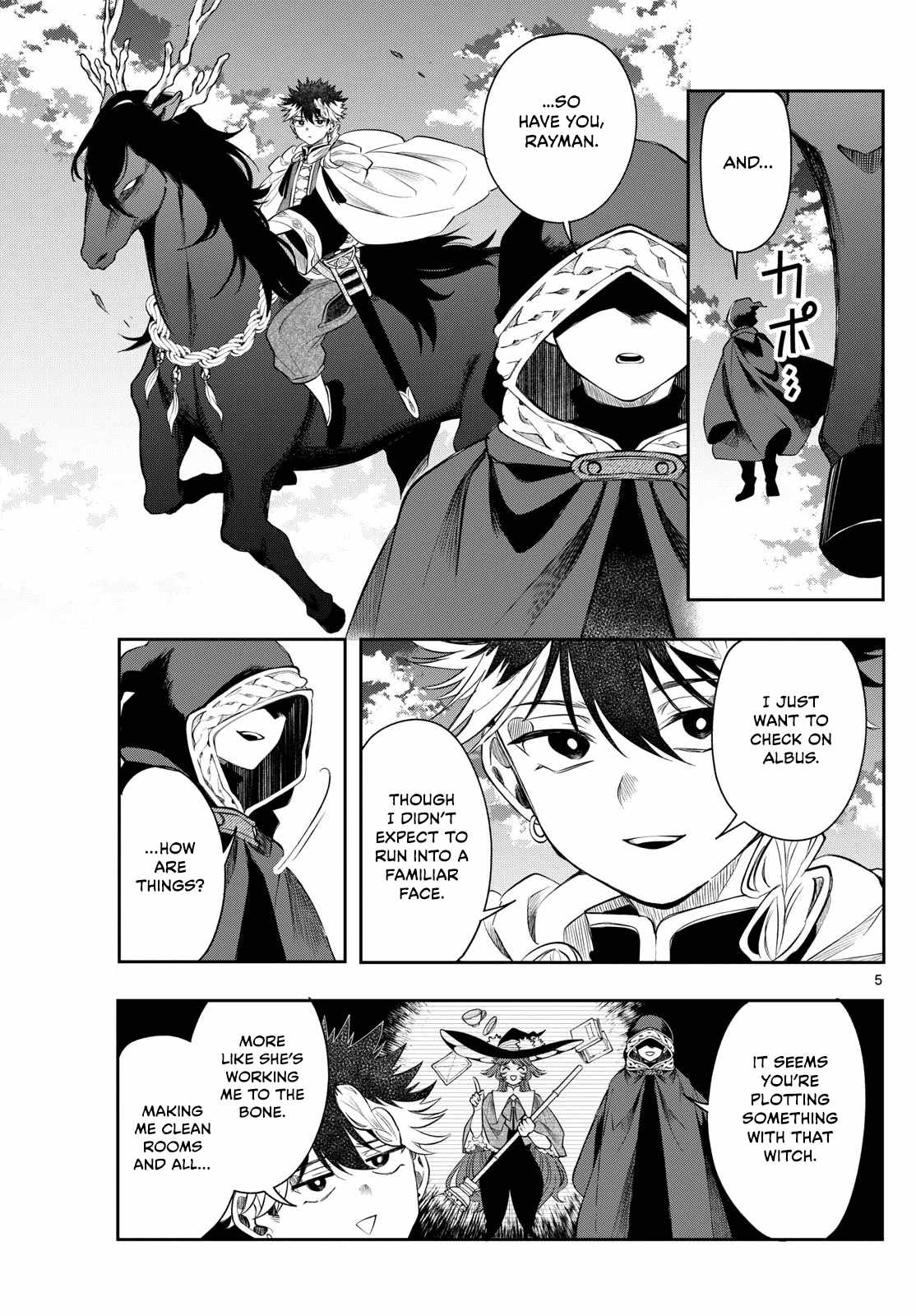 Kaiten no Albus, Chapter 78, page 5