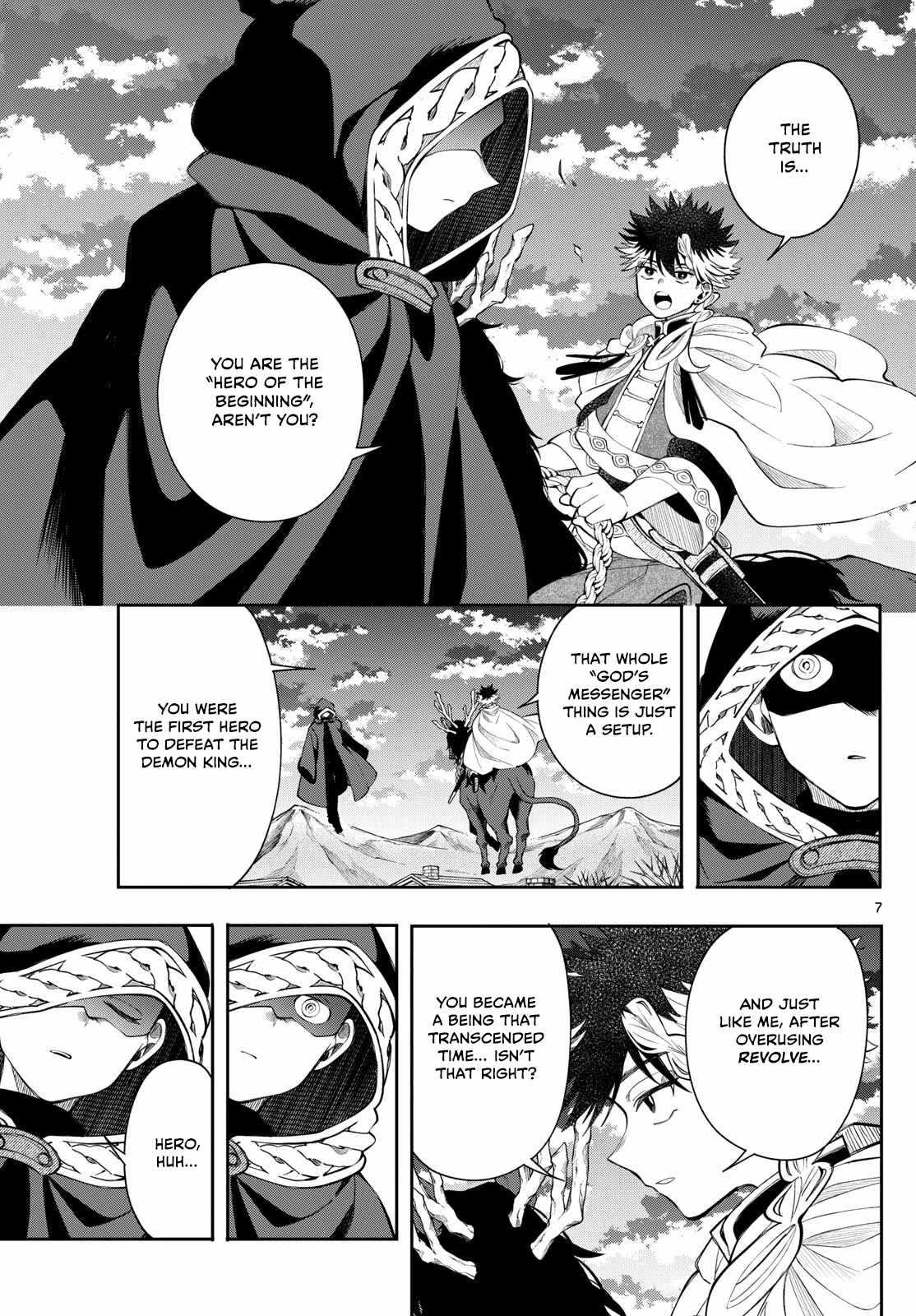 Kaiten no Albus, Chapter 78, page 7