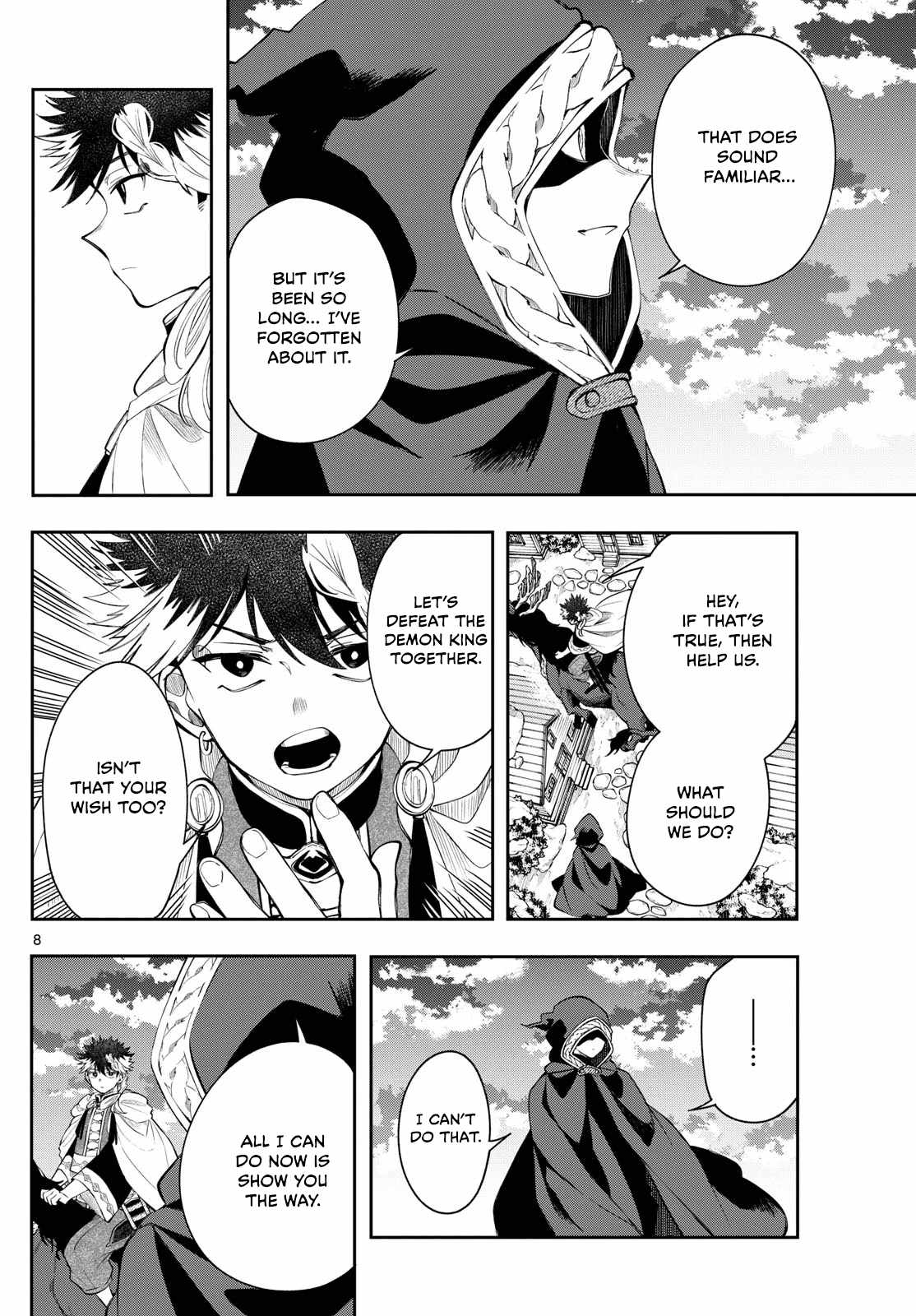 Kaiten no Albus, Chapter 78, page 8