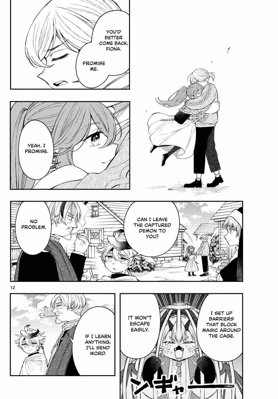 Kaiten no Albus, Chapter 79, page 12