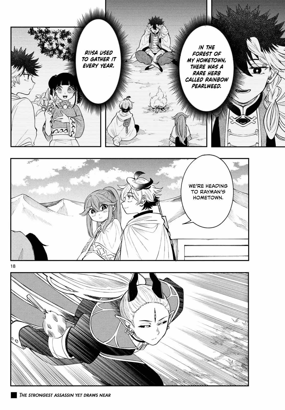 Kaiten no Albus, Chapter 79, page 18