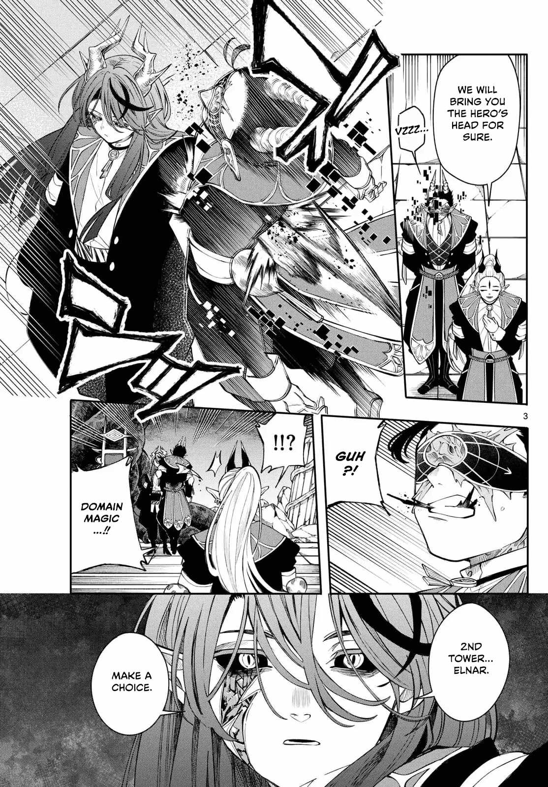 Kaiten no Albus, Chapter 79, page 3