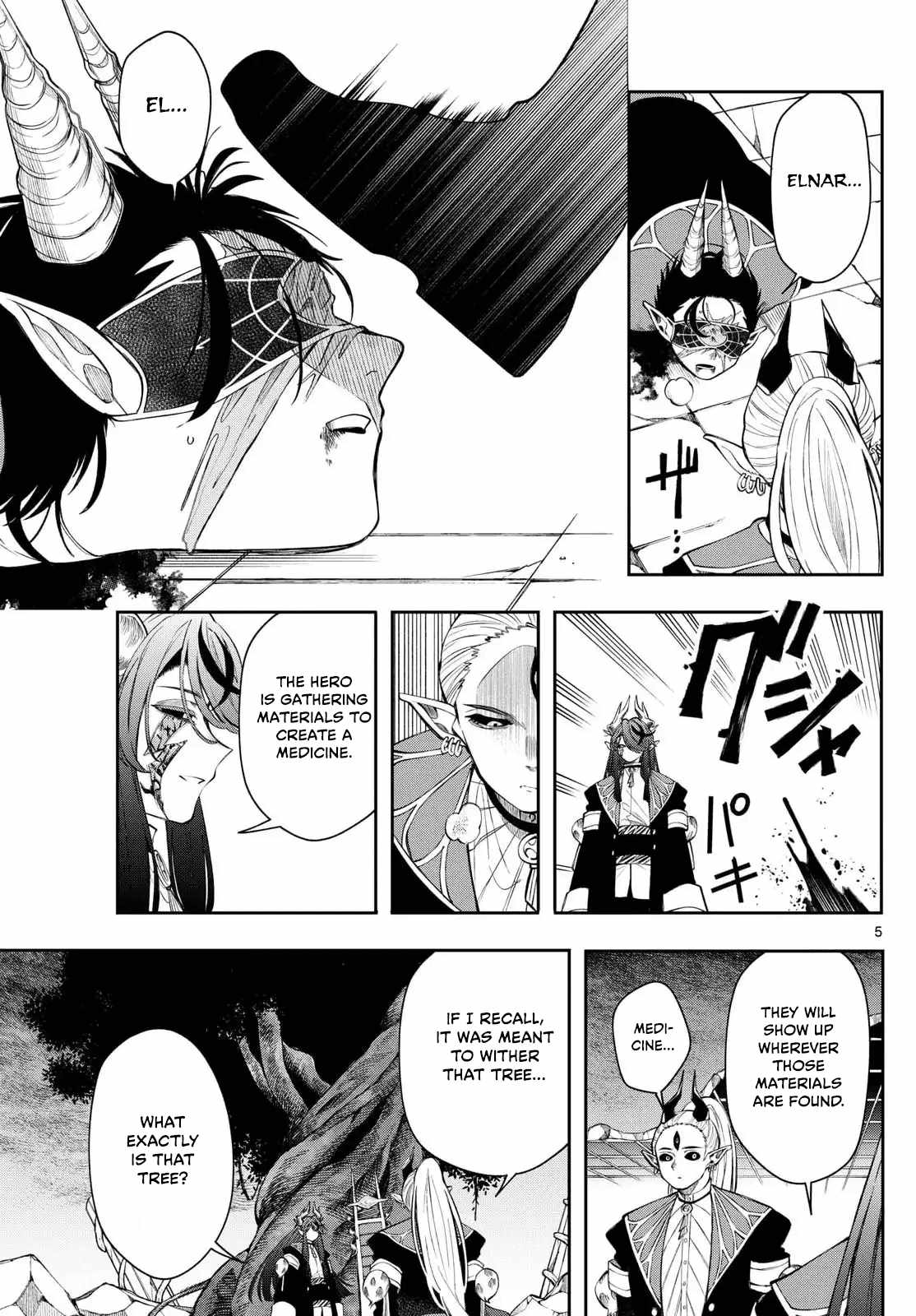 Kaiten no Albus, Chapter 79, page 5