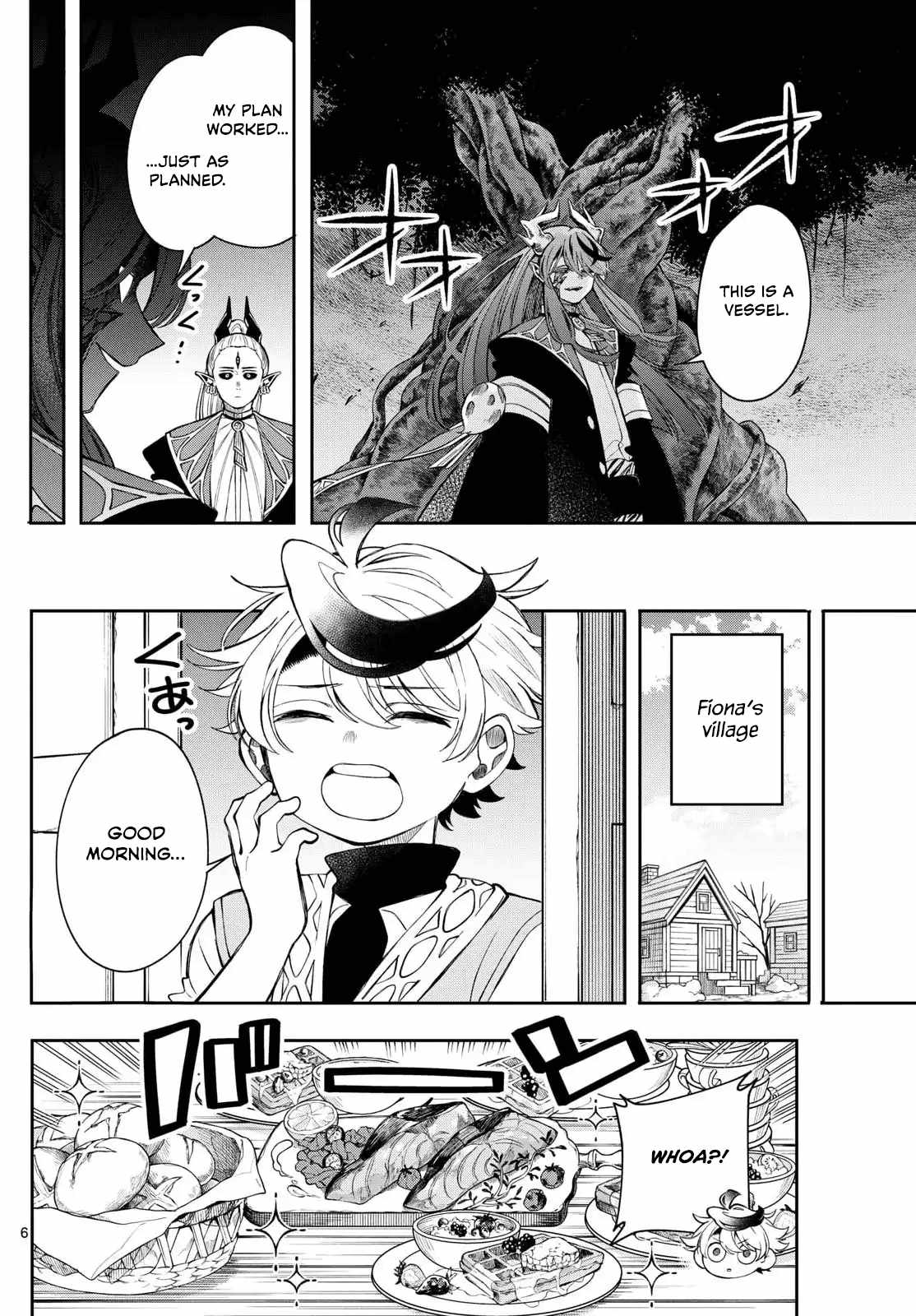 Kaiten no Albus, Chapter 79, page 6