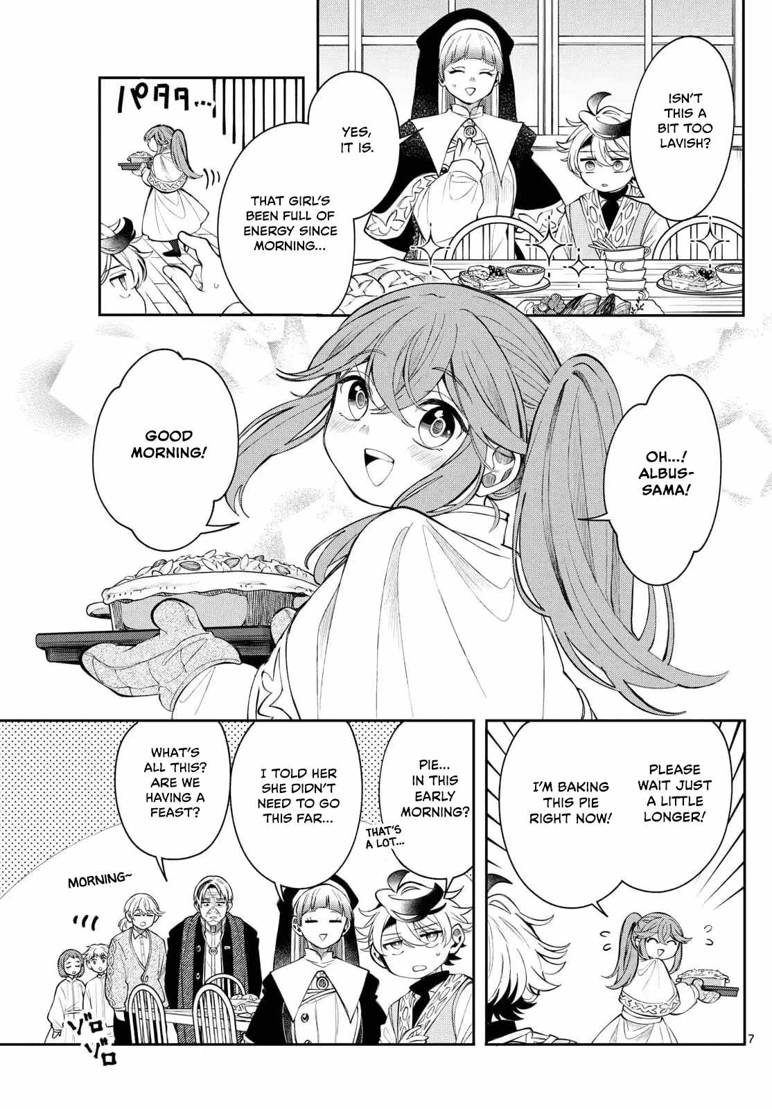 Kaiten no Albus, Chapter 79, page 7