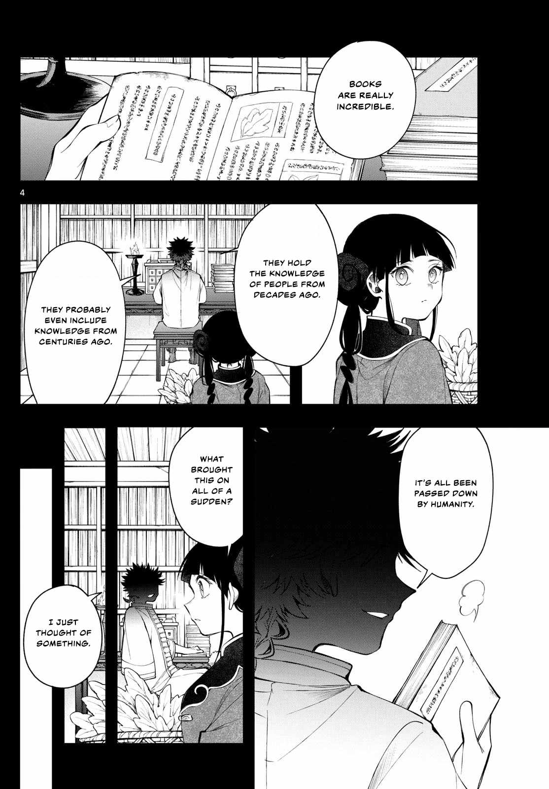 Kaiten no Albus, Chapter 82, page 4