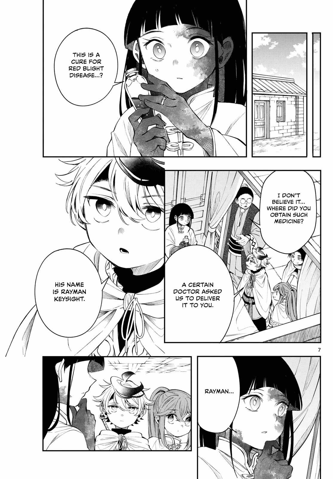 Kaiten no Albus, Chapter 82, page 7