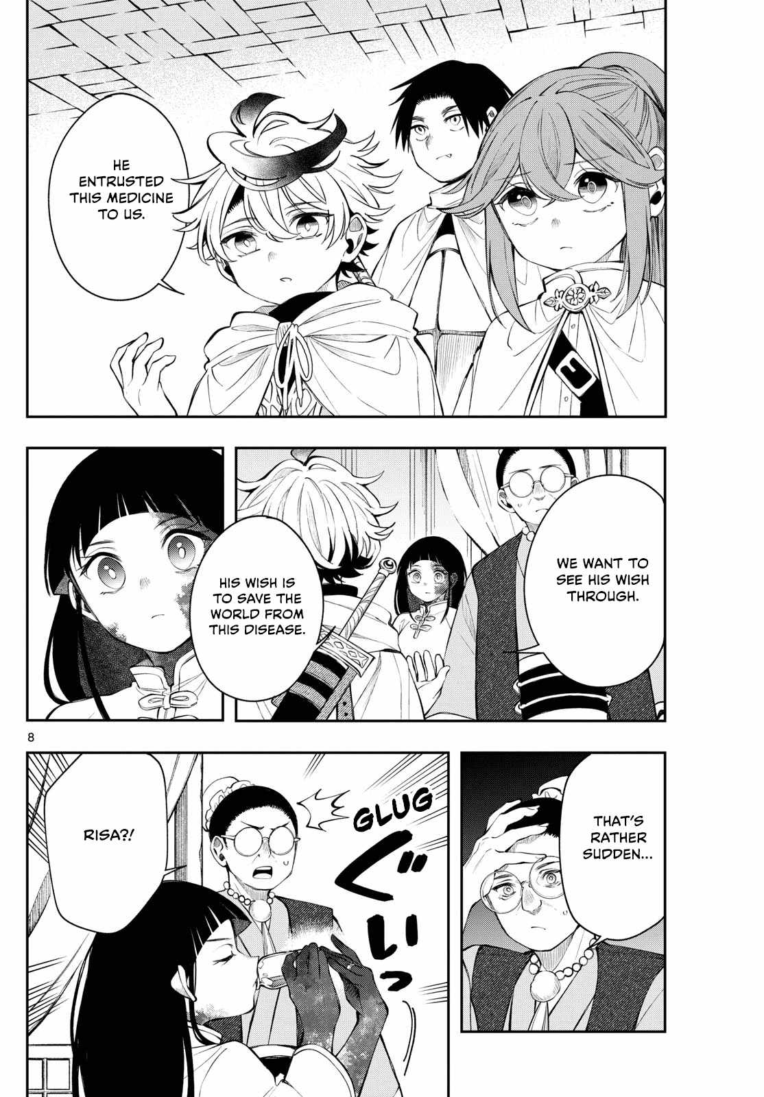 Kaiten no Albus, Chapter 82, page 8