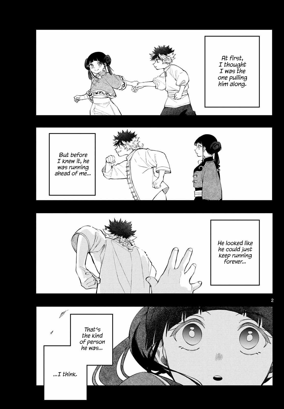 Kaiten no Albus, Chapter 83, page 2