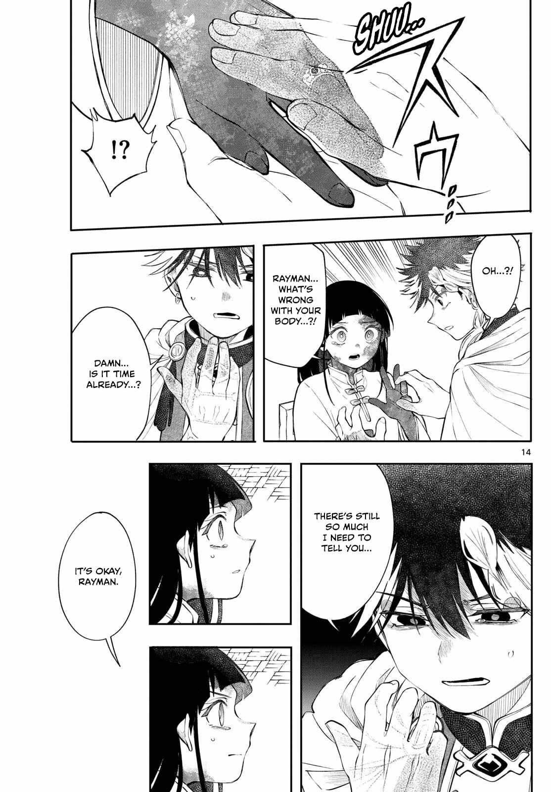 Kaiten no Albus, Chapter 83, page 14