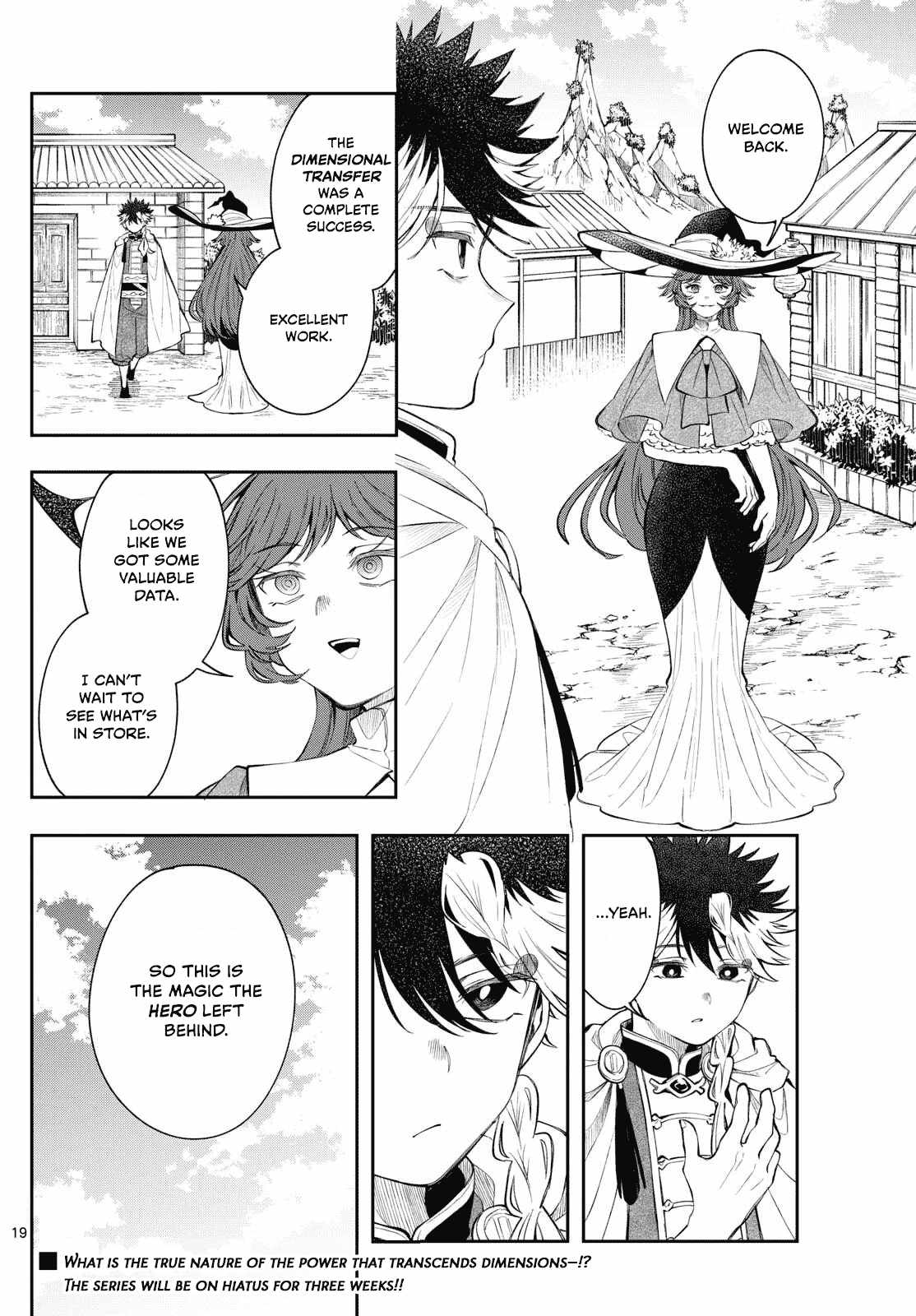 Kaiten no Albus, Chapter 83, page 19