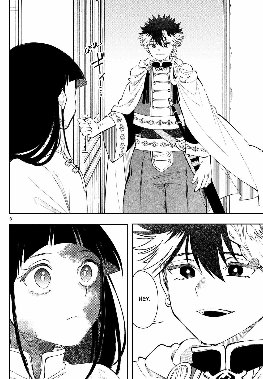 Kaiten no Albus, Chapter 83, page 3