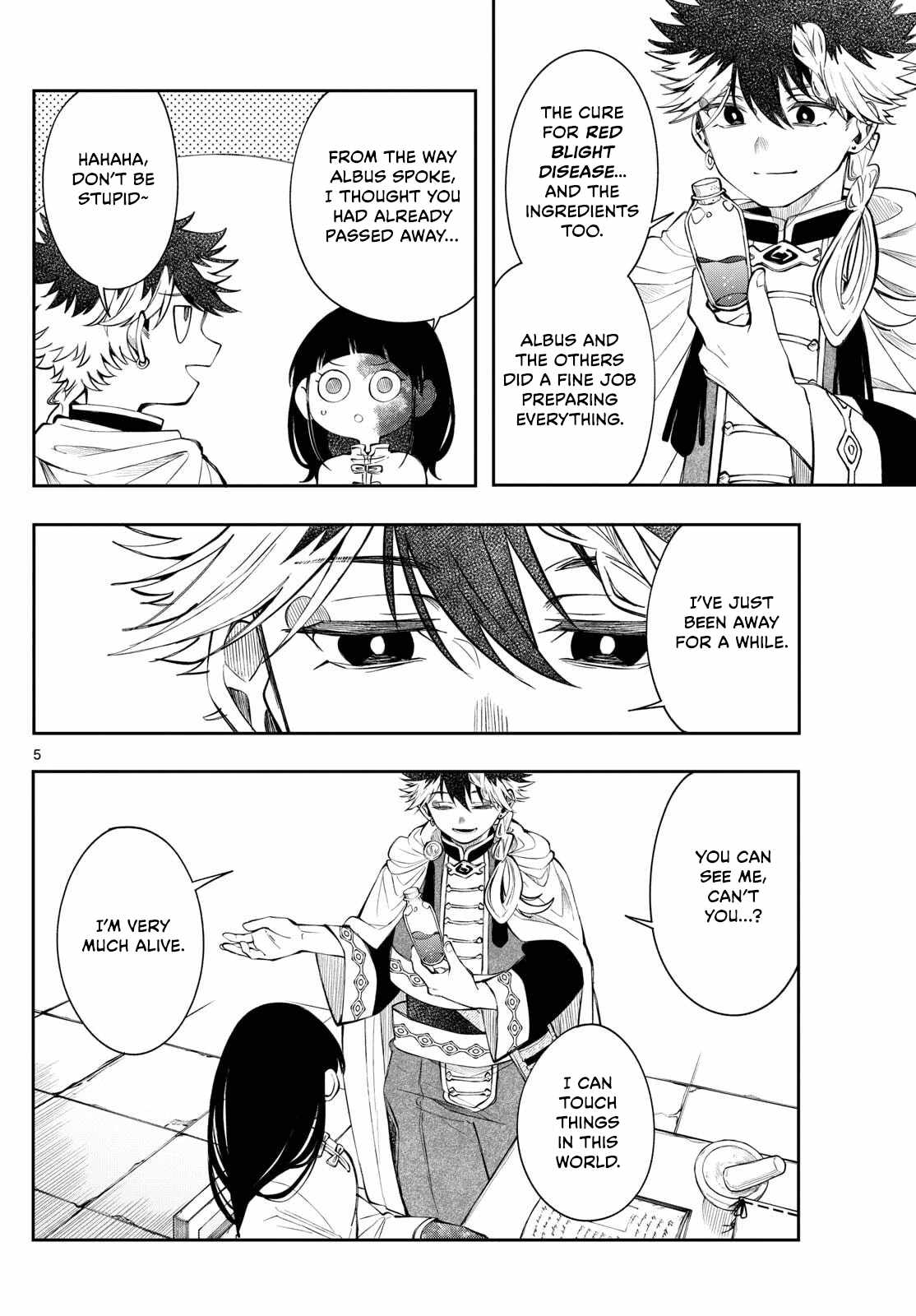 Kaiten no Albus, Chapter 83, page 5