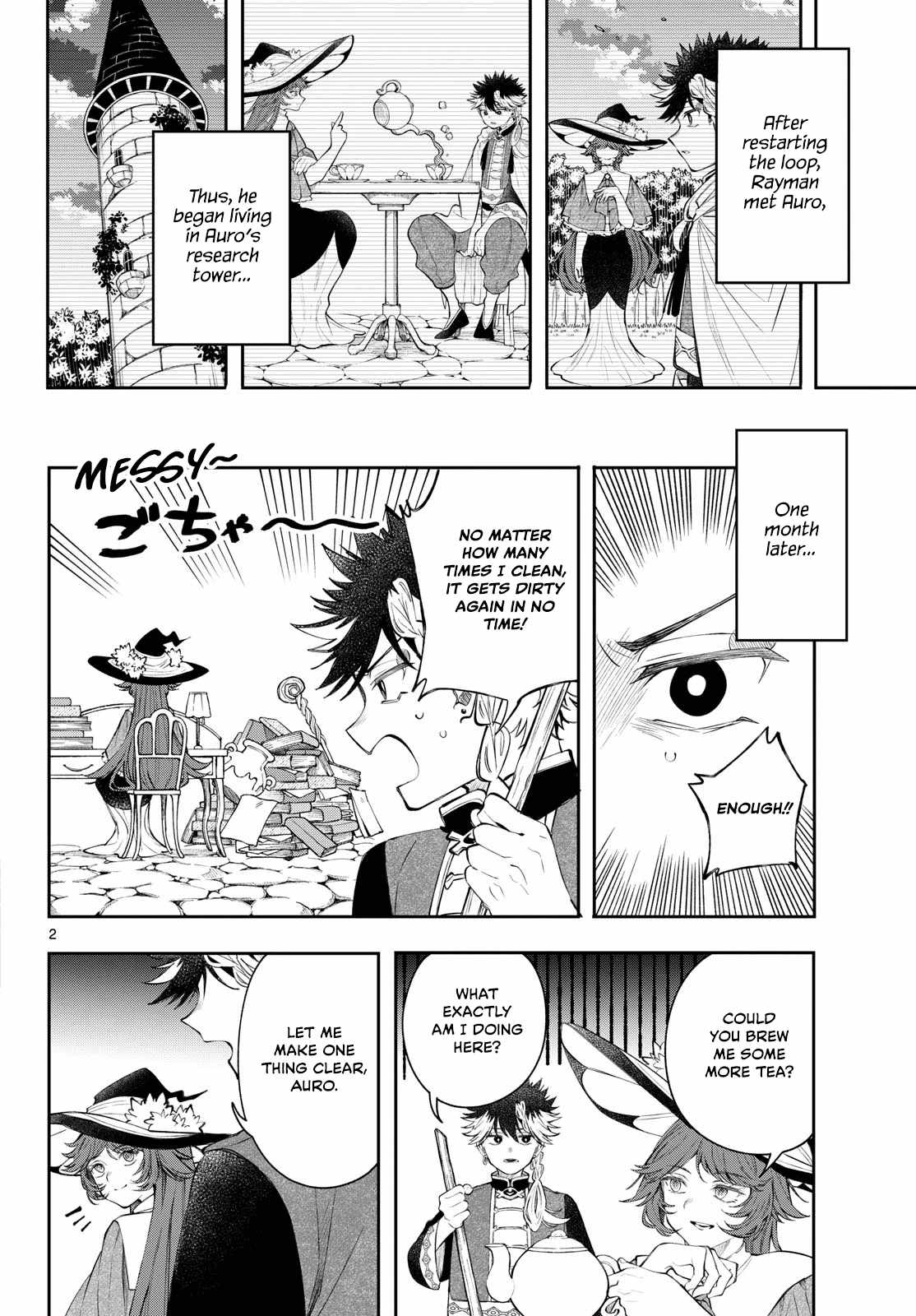 Kaiten no Albus, Chapter 84, page 2