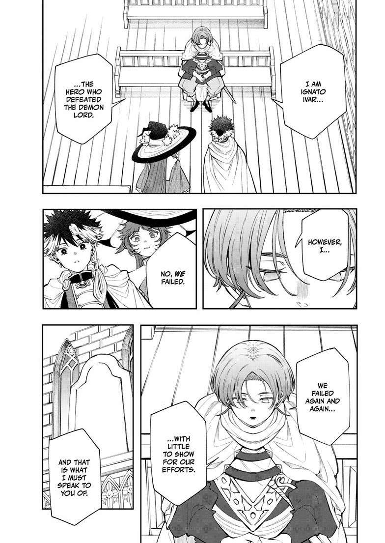 Kaiten no Albus, Chapter 85, page 2
