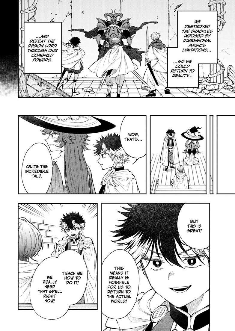 Kaiten no Albus, Chapter 85, page 15