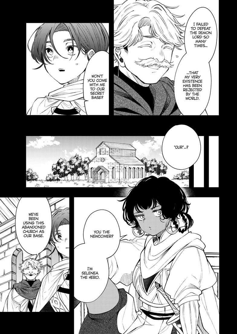 Kaiten no Albus, Chapter 85, page 8