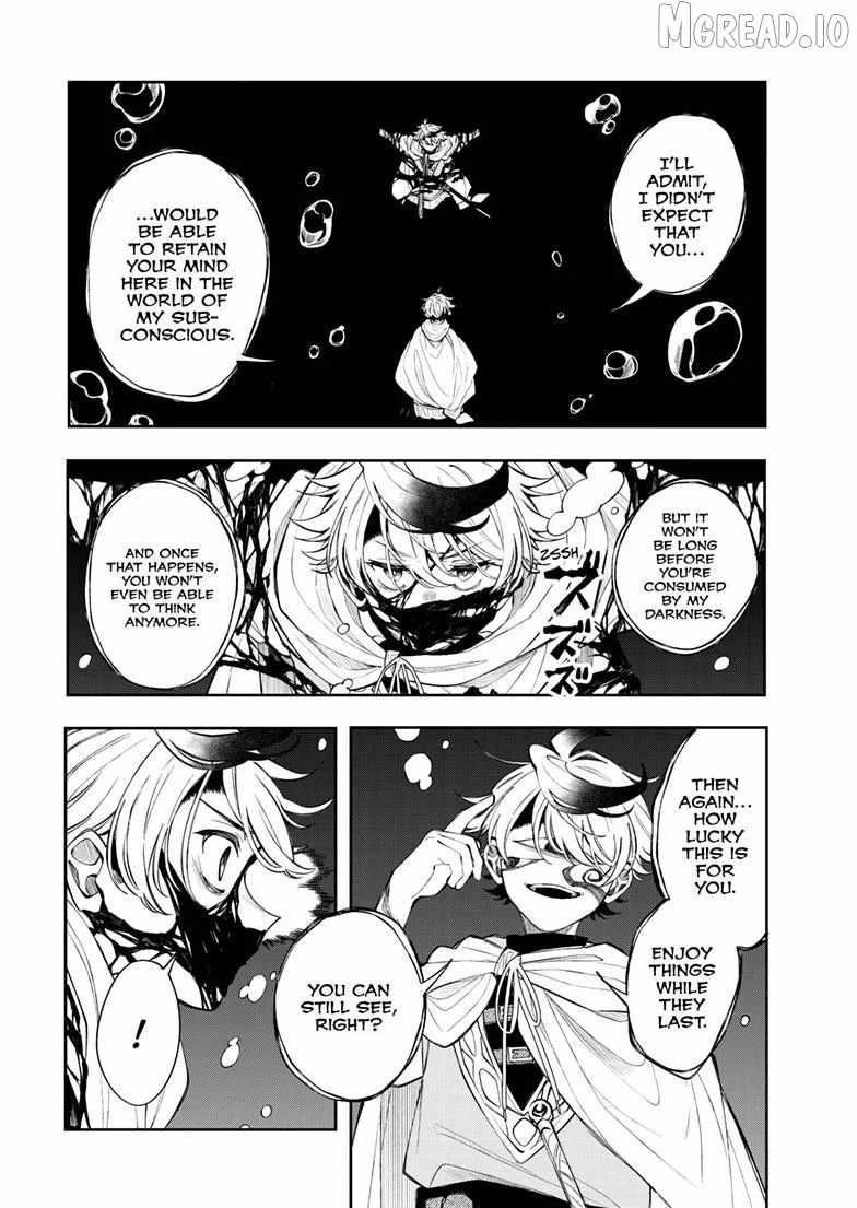 Kaiten no Albus, Chapter 91, page 5