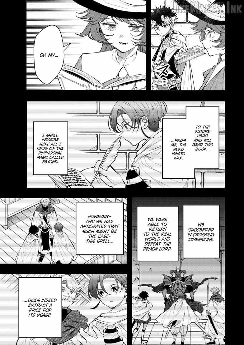 Kaiten no Albus, Chapter 93, page 6