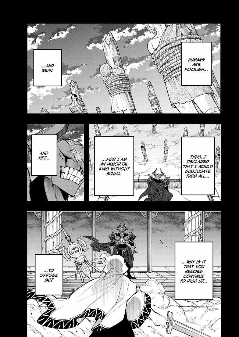 Kaiten no Albus, Chapter 94, page 1