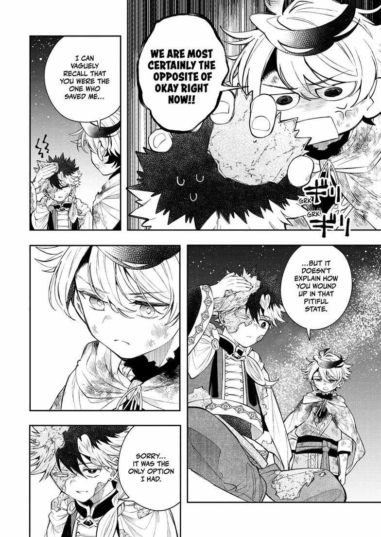 Kaiten no Albus, Chapter 94, page 6