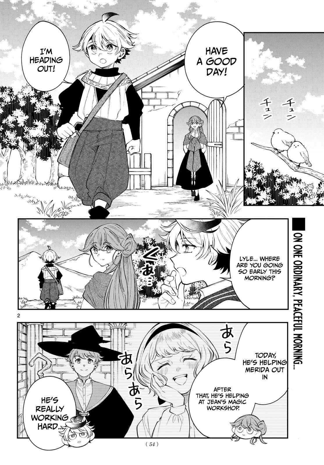 Kaiten no Albus, Chapter 98, page 3