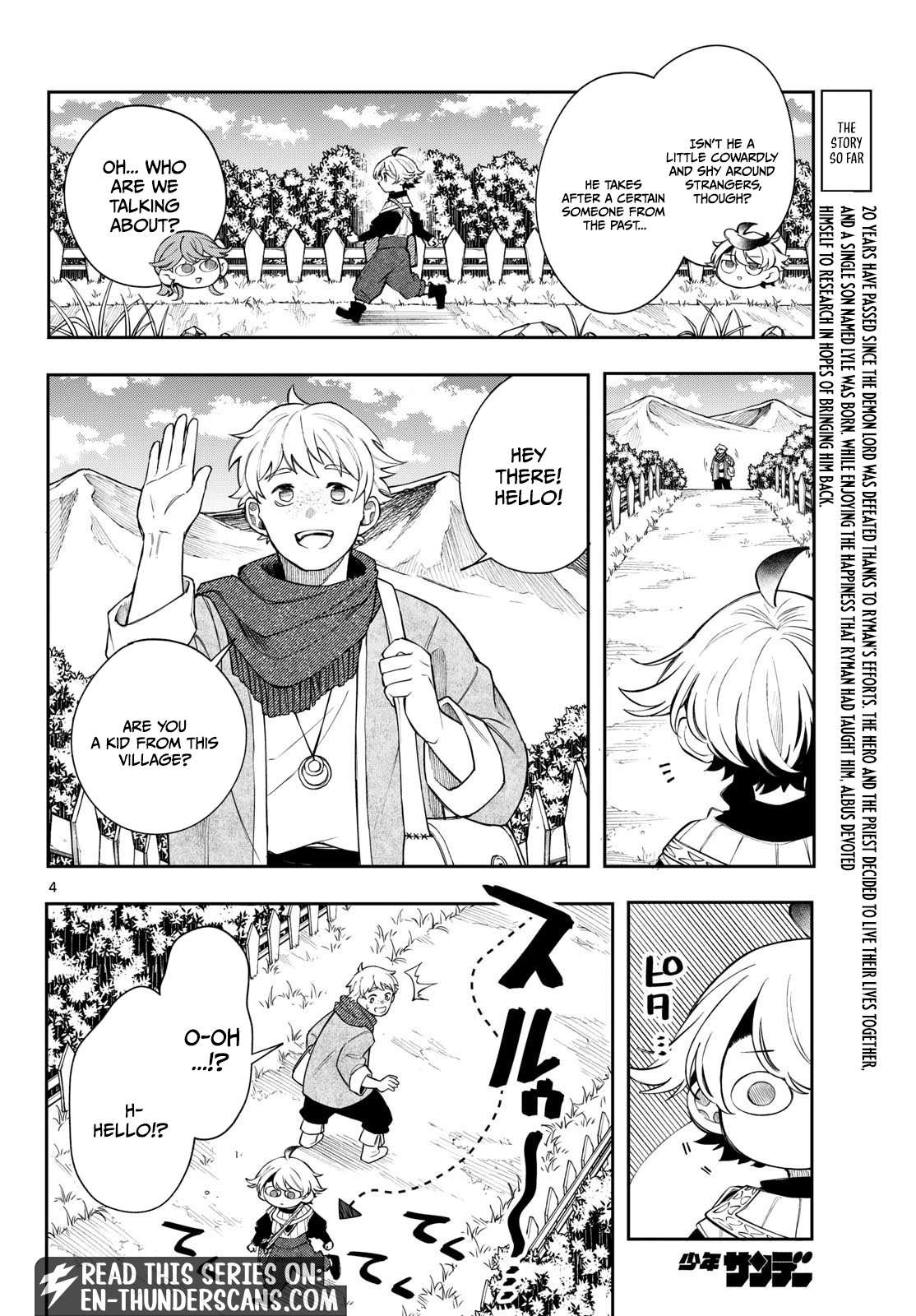 Kaiten no Albus, Chapter 98, page 5