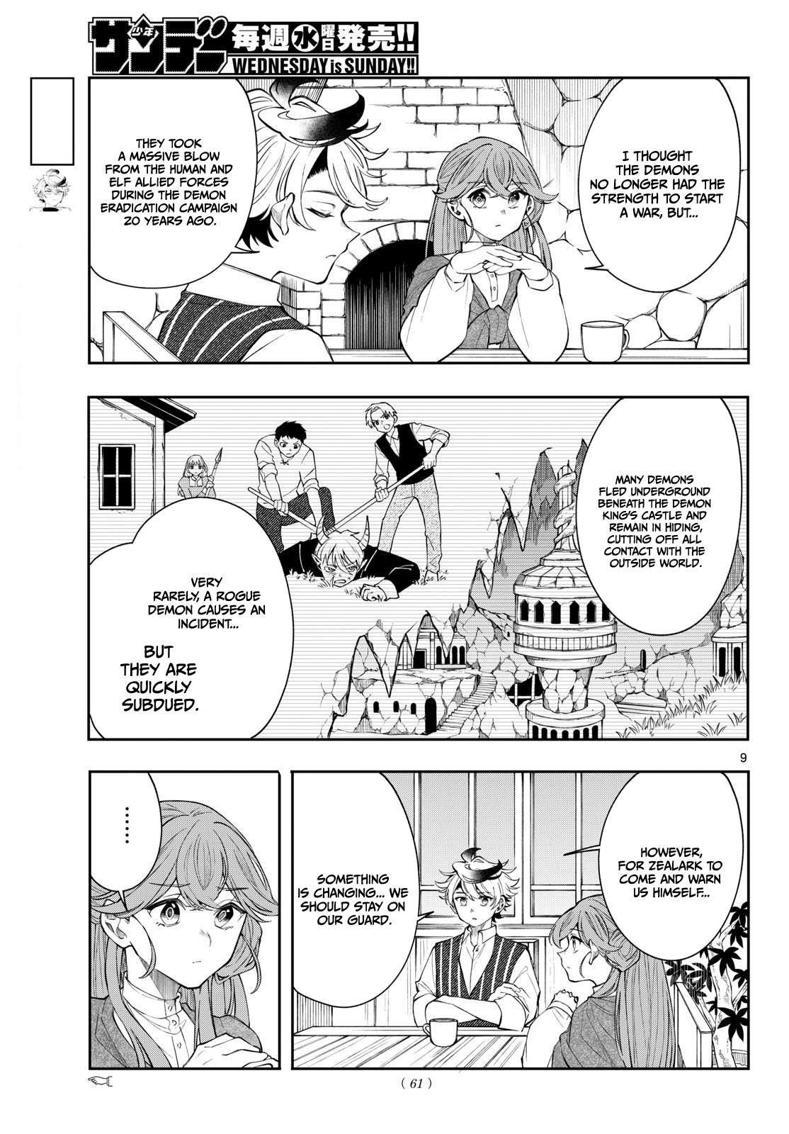 Kaiten no Albus, Chapter 98, page 10