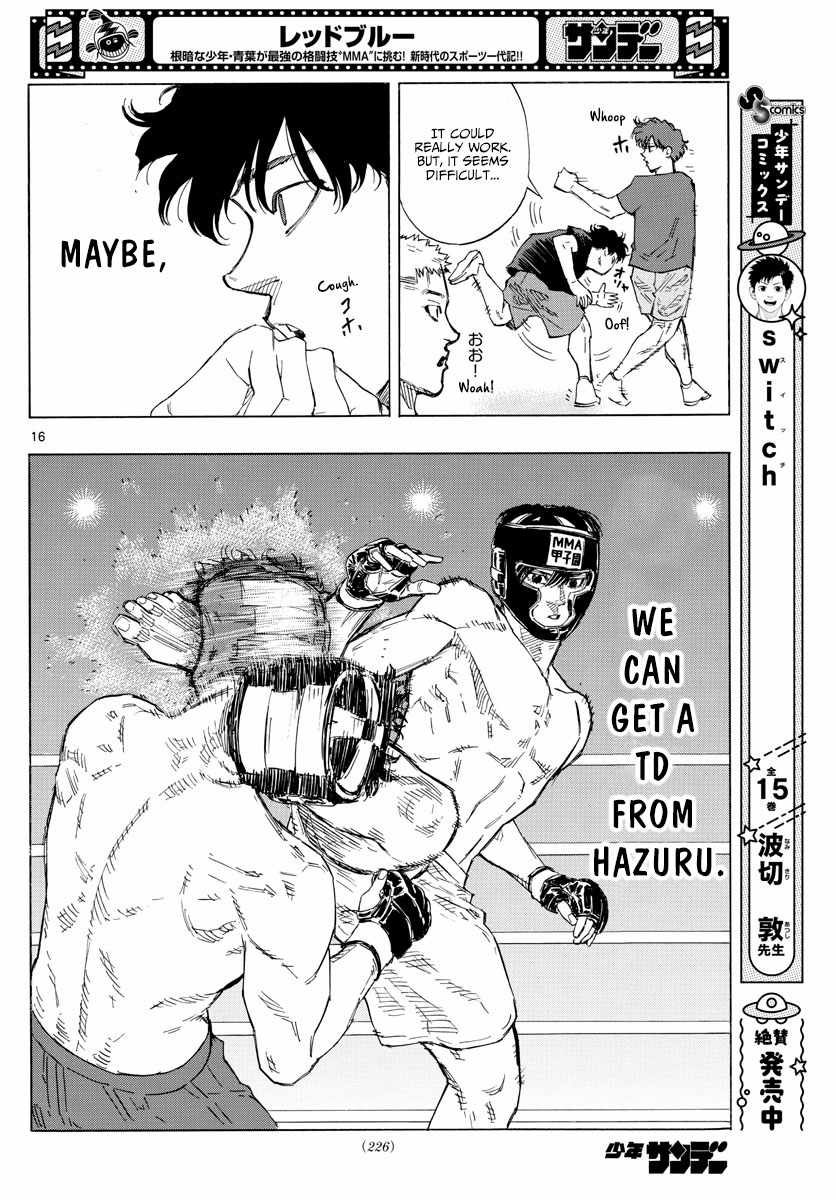 Ane no Tomodachi, Chapter 9-2, page 17