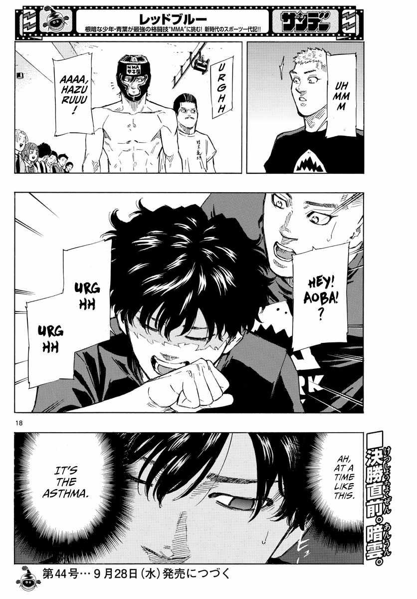 Ane no Tomodachi, Chapter 9-2, page 19