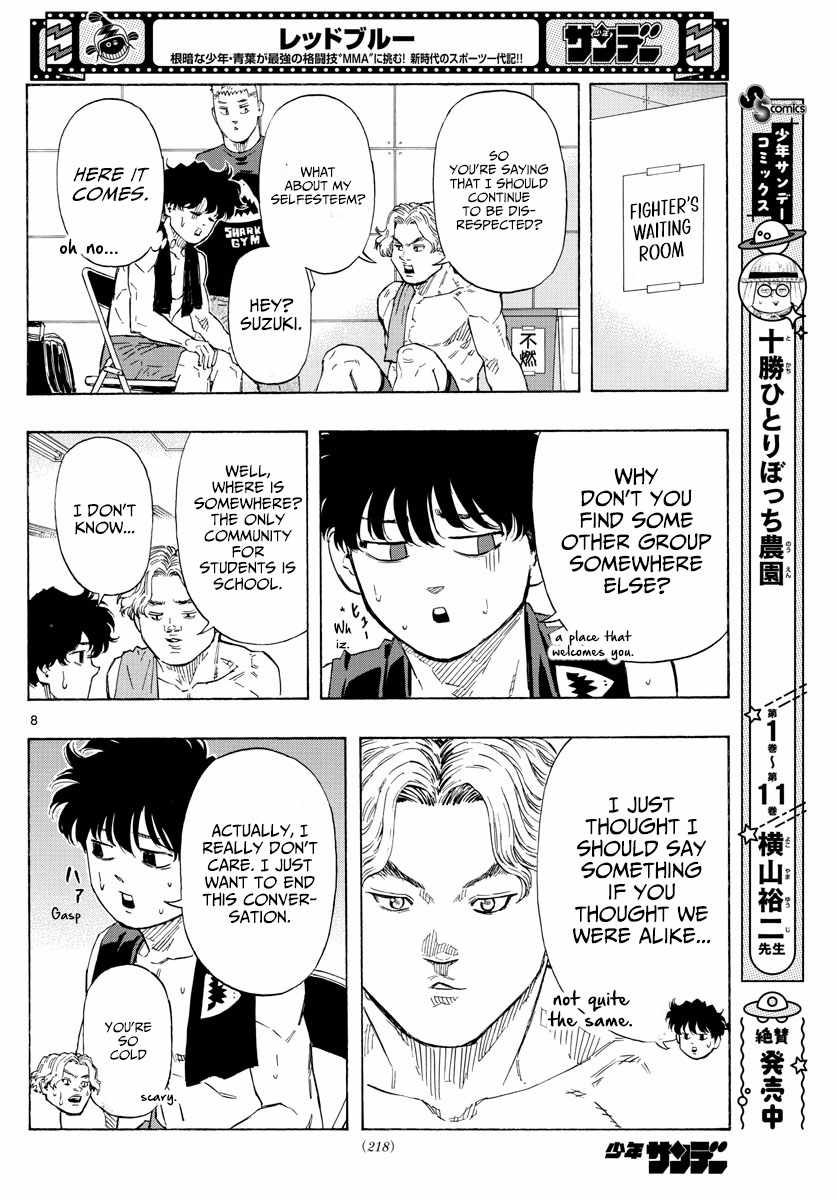 Ane no Tomodachi, Chapter 9-2, page 9