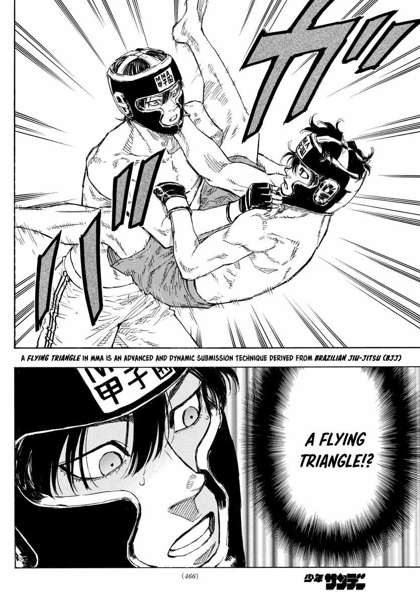 Ane no Tomodachi, Chapter 10-2, page 14