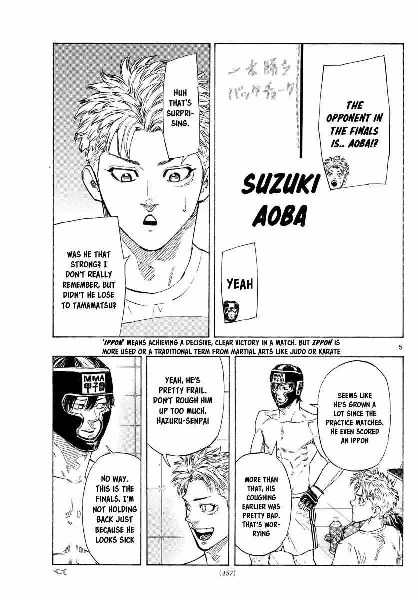 Ane no Tomodachi, Chapter 10-2, page 5