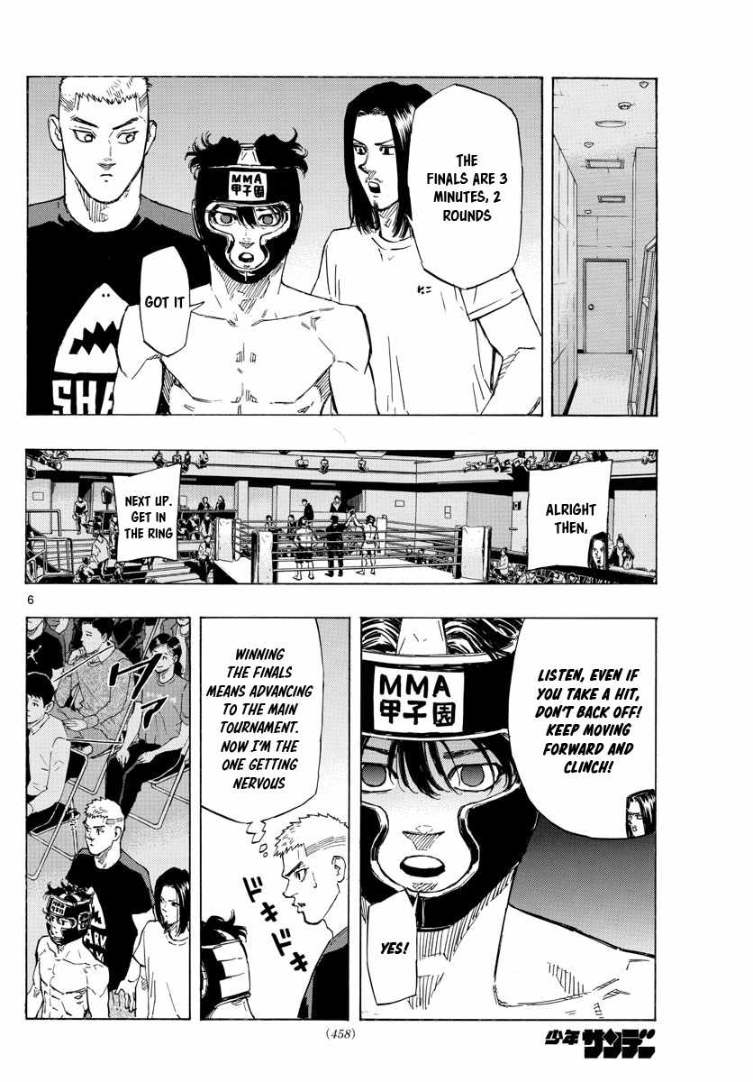 Ane no Tomodachi, Chapter 10-2, page 6
