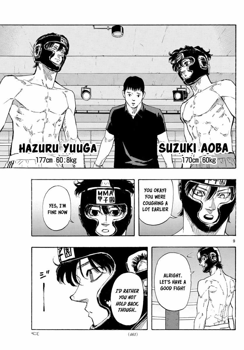 Ane no Tomodachi, Chapter 10-2, page 9