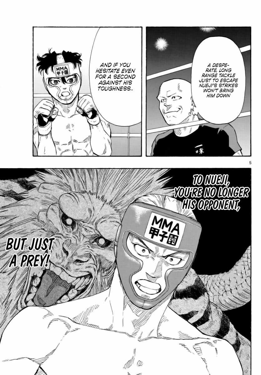 Ane no Tomodachi, Chapter 22, page 5