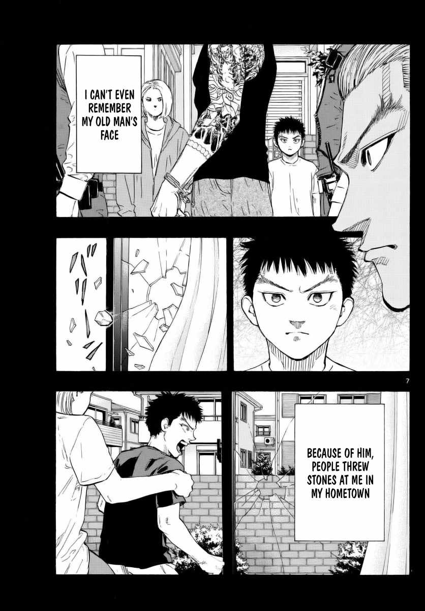 Ane no Tomodachi, Chapter 22, page 7