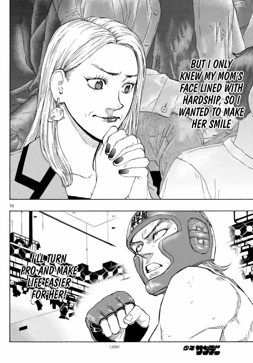 Ane no Tomodachi, Chapter 22, page 10