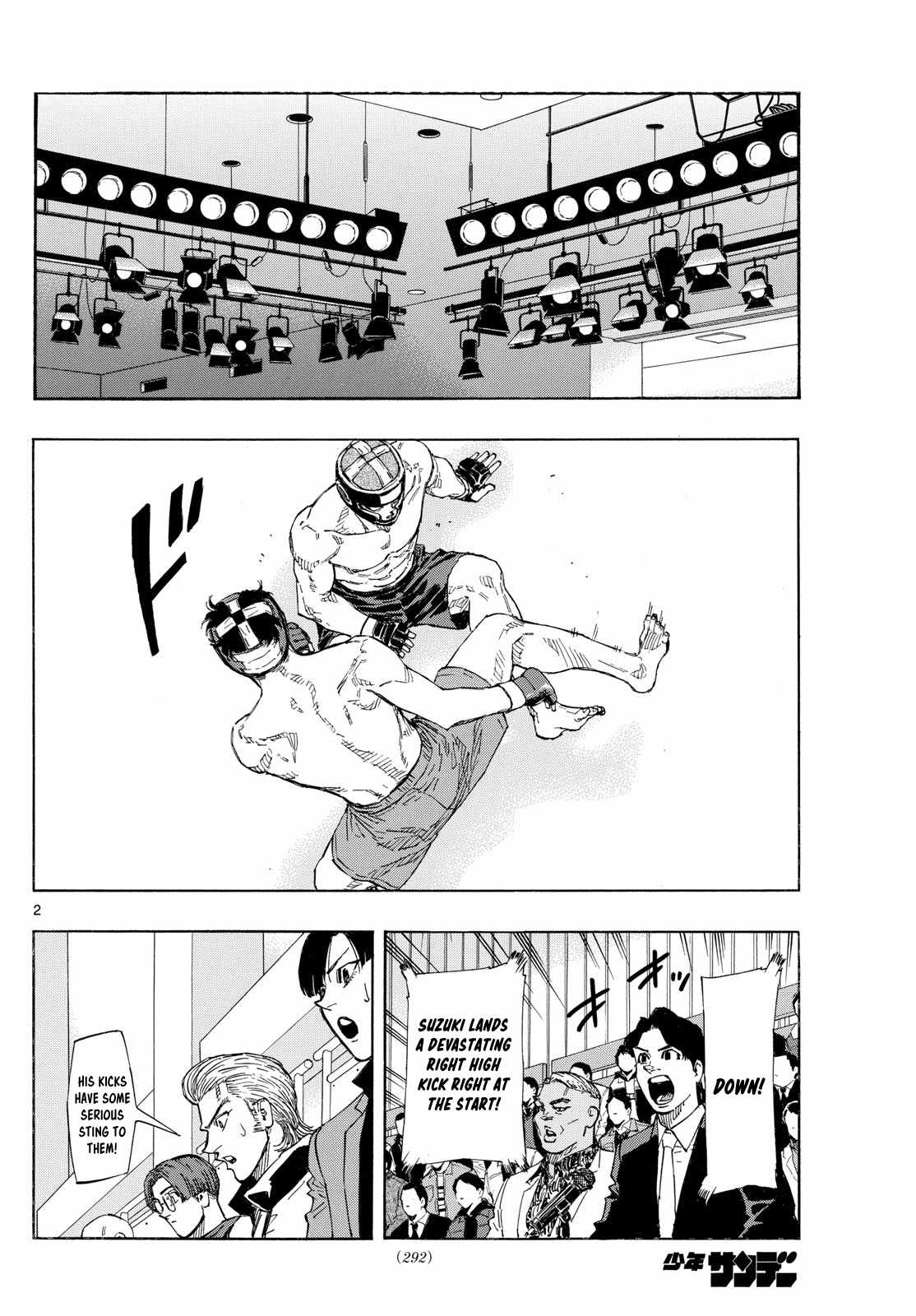 Love Tears Through Zombies, Chapter 6, page 2