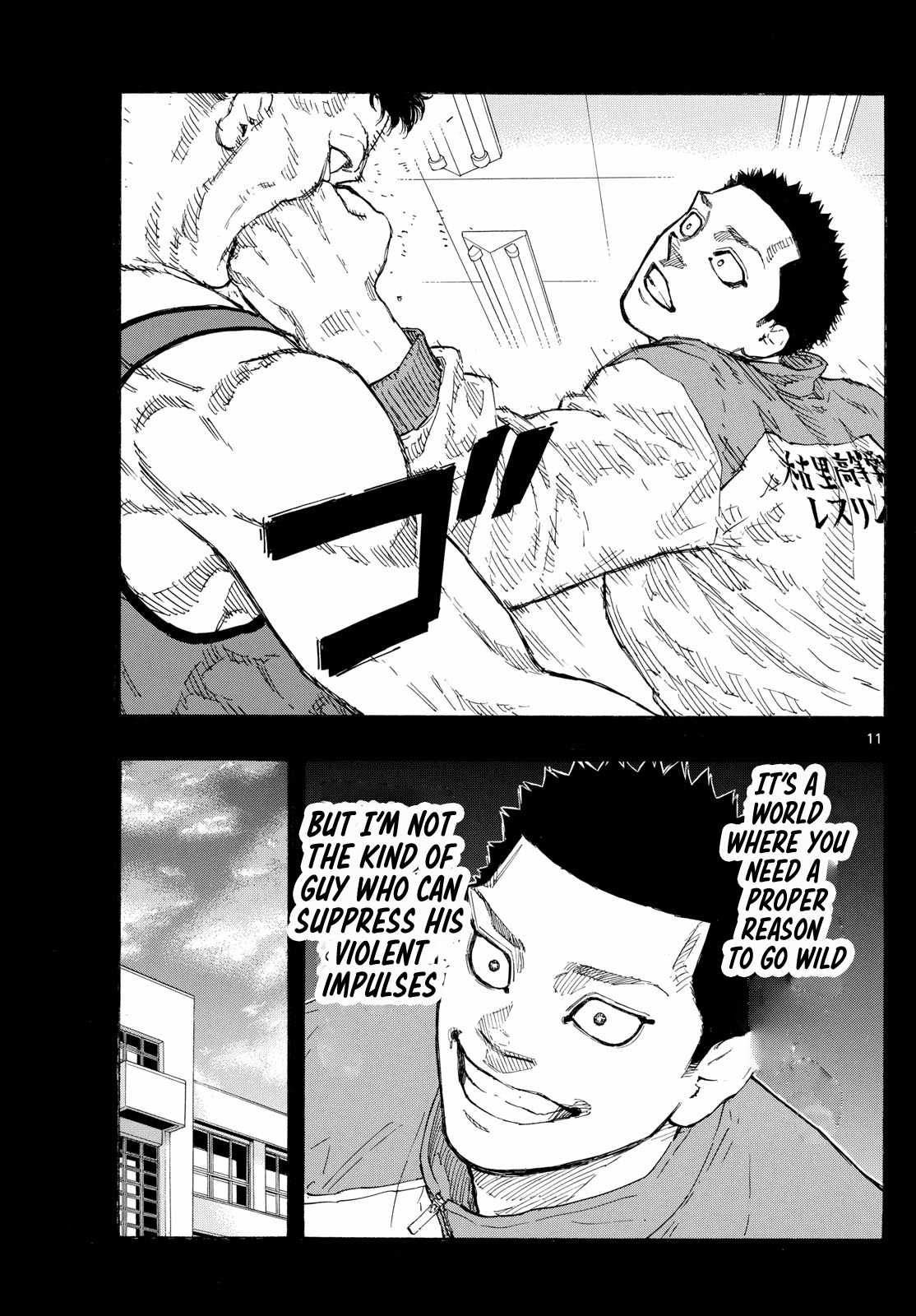 Love Tears Through Zombies, Chapter 6, page 11