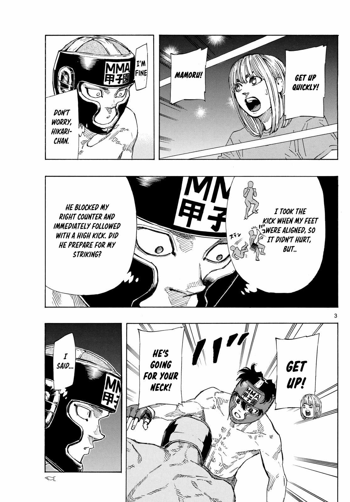 Love Tears Through Zombies, Chapter 6, page 3