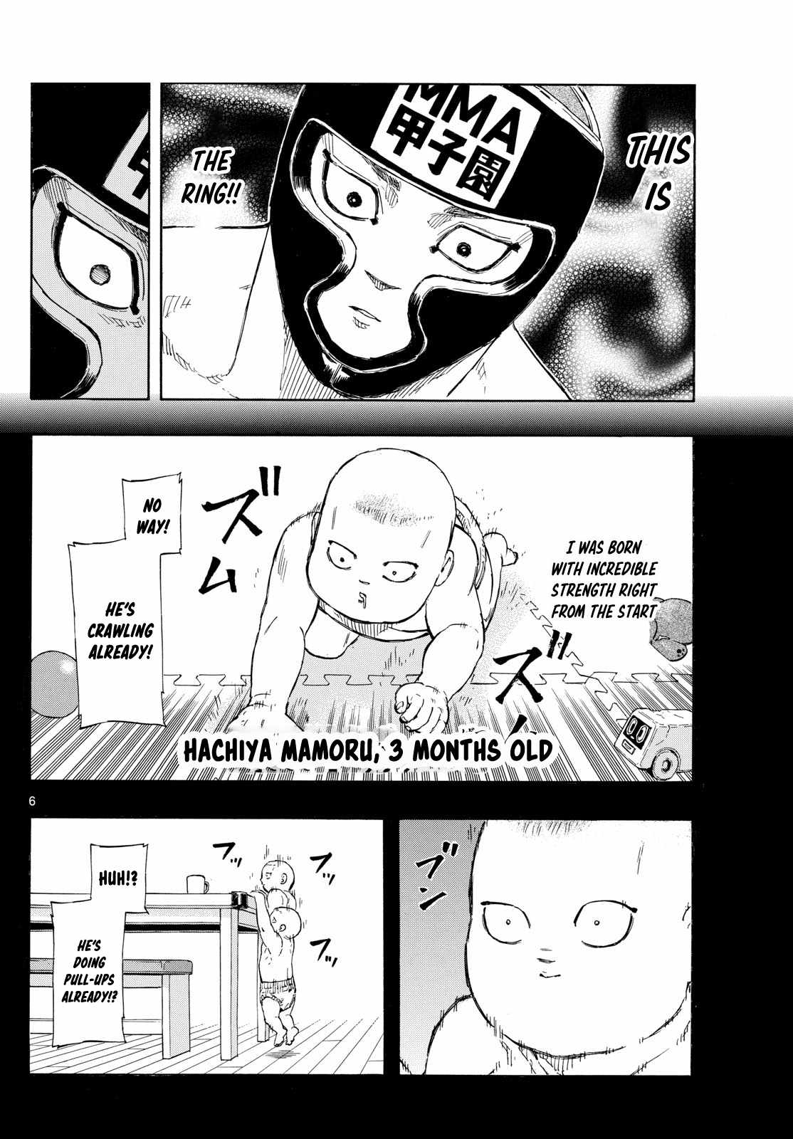 Love Tears Through Zombies, Chapter 6, page 6