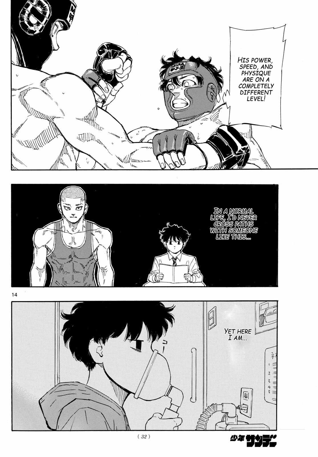 Love Tears Through Zombies, Chapter 7, page 14