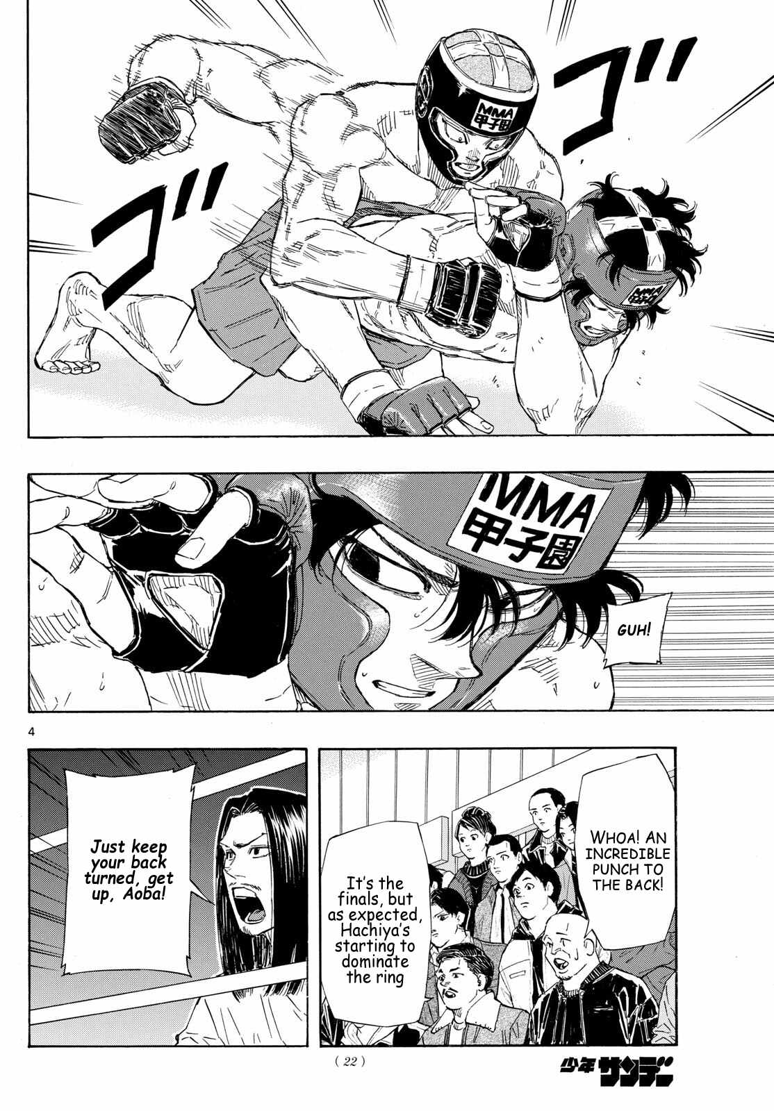 Love Tears Through Zombies, Chapter 7, page 4