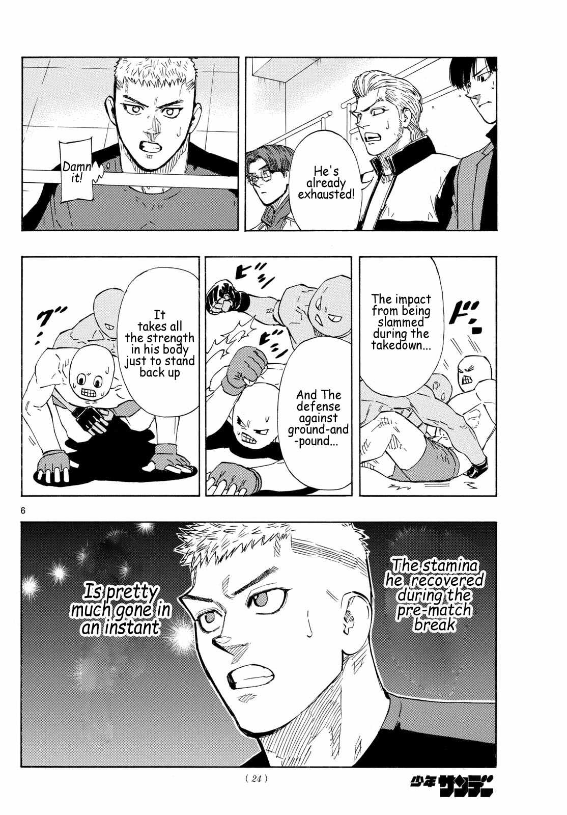 Love Tears Through Zombies, Chapter 7, page 6